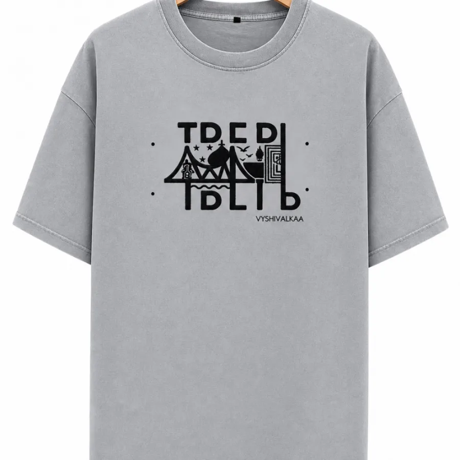 Футболка "Тверь"серая