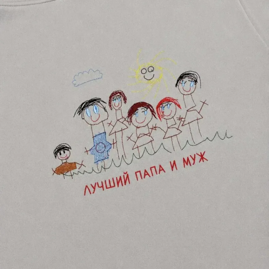 Детские рисунки